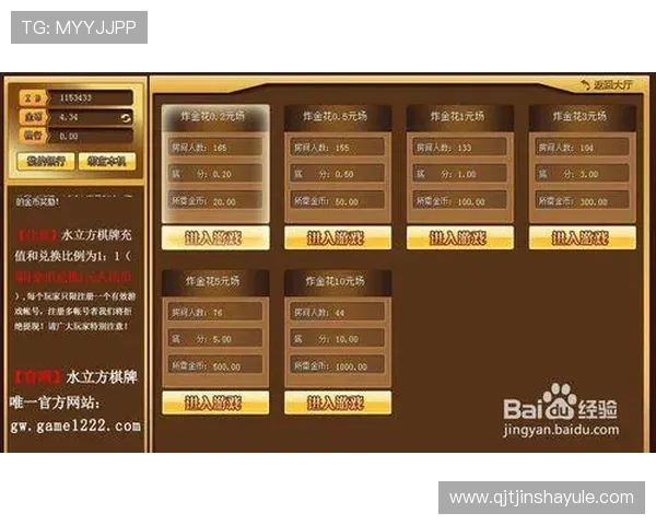 澳门彩常见问题解答帮助玩家解决在投注过程中遇到的疑难问题