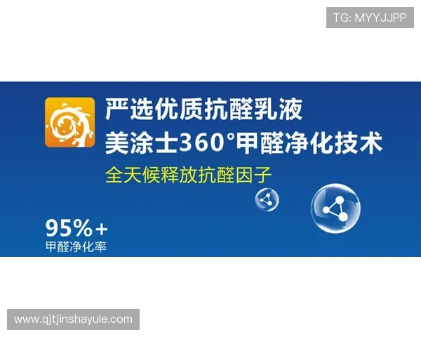 美高梅官方首页最新优惠活动详细介绍及安全保障措施全方位解析