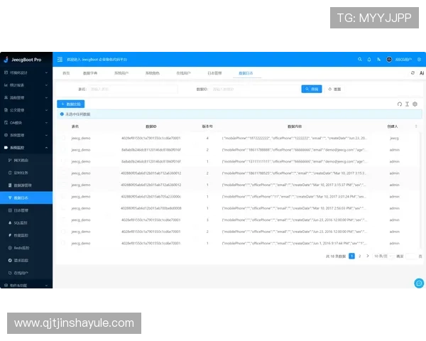美高梅旗舰平台多平台兼容性：支持PC端与移动端无缝切换的优势体验