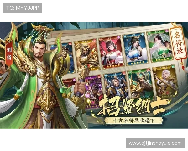 梅高美娱乐在线拥有丰富的用户评价和口碑，值得信赖的游戏平台