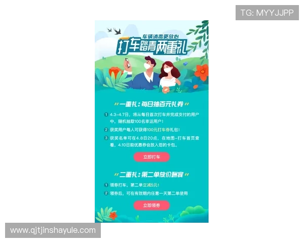 永利博官网官方平台全面介绍，涵盖最新优惠活动、游戏攻略与用户常见问题解答