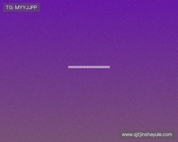 老澳门六合彩最新玩法介绍帮助玩家掌握投注技巧提升中奖几率