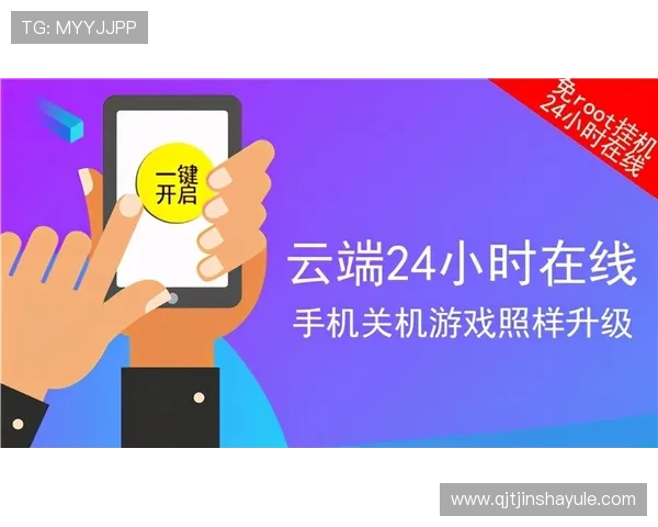 金沙官网娱乐场网站5大特色:专业的客户服务团队全天候为玩家提供贴心支持