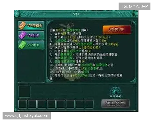 金沙湾娱乐最新官方网站展示丰富的优惠福利与VIP特权提升玩家游戏体验